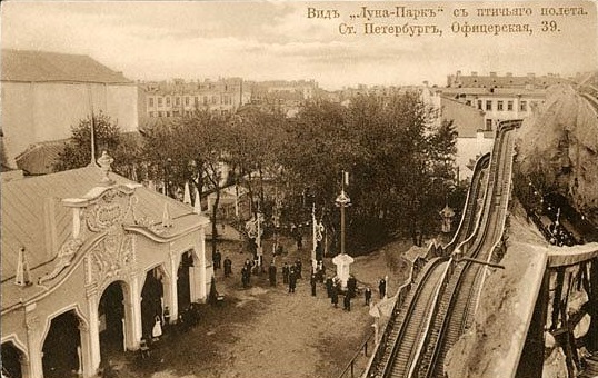РетроФотоКалейдоскоп. Реальный и незамыленный.