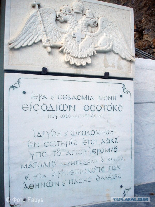 Женский монастырь Введение Богородицы