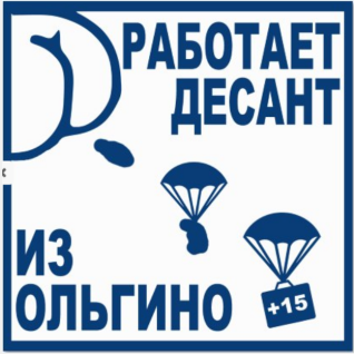 Людмила Петрушевская заявила, что отказывается от госпремии из-за преследования «Мемориала»