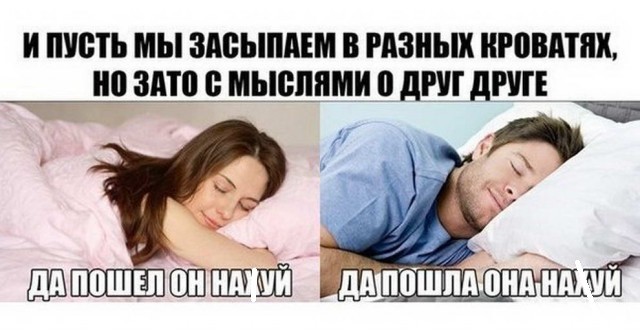Баянисто-небаянистый юмор 6.12.21