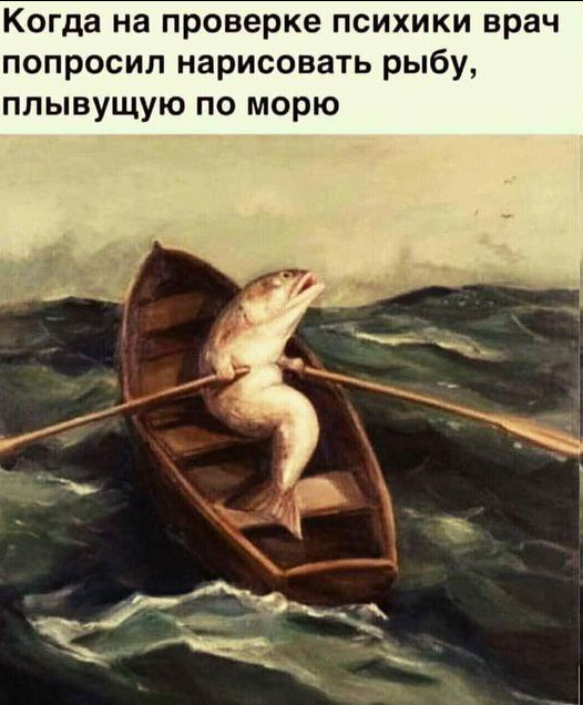 Картинки и мемы