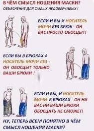 Кто штрафует кассиров?