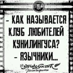Всяческие картинки 19.01.2022