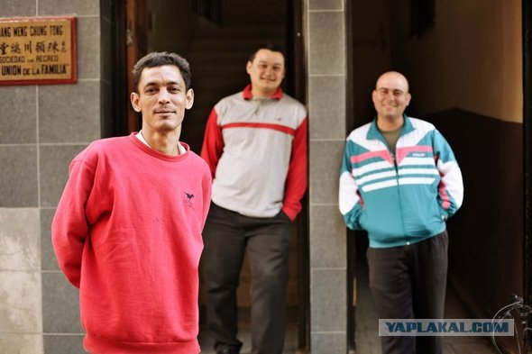 Люди с острова свободы