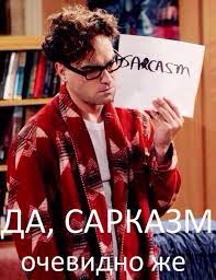 Успех и стабильность