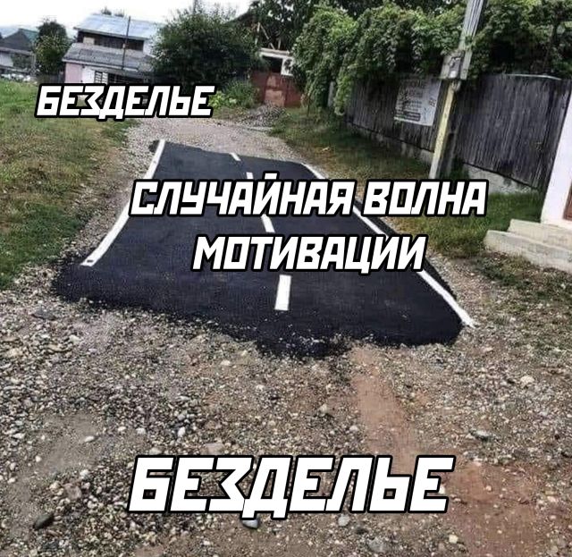 Всякие картинки, для расслабиться от всего вот этого...