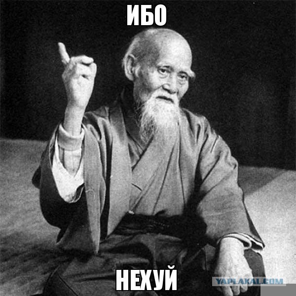 Урок игры на гитаре