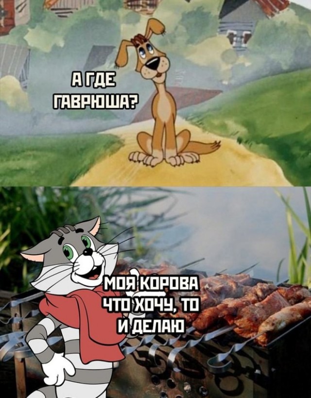 Картинки с надписями и всякие жизненные фразы 05.05.2022