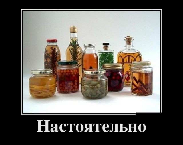 Картинки с надписями 26.06.52