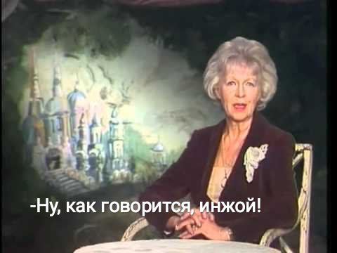А что вообще в мире делается?