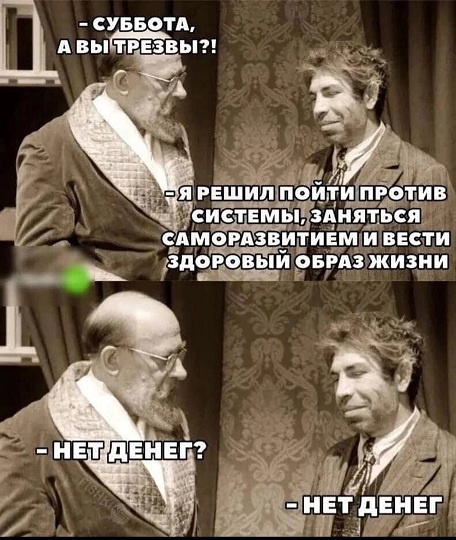 Осада Козельска