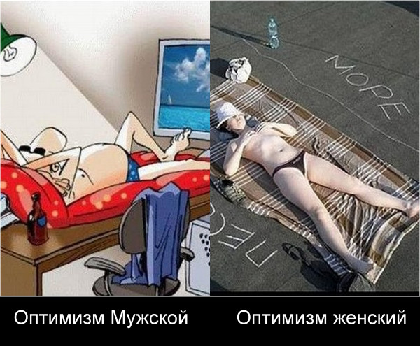 Почему минтай дорогой
