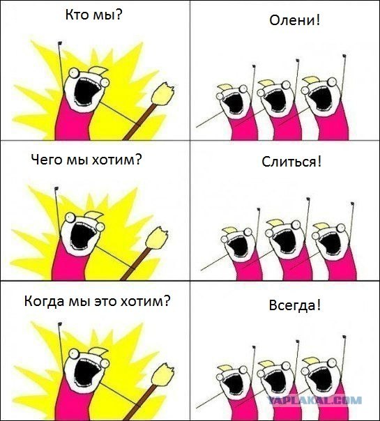 Wargaming 2