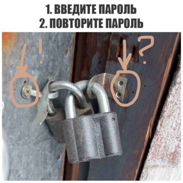 Поржать немного с утра!