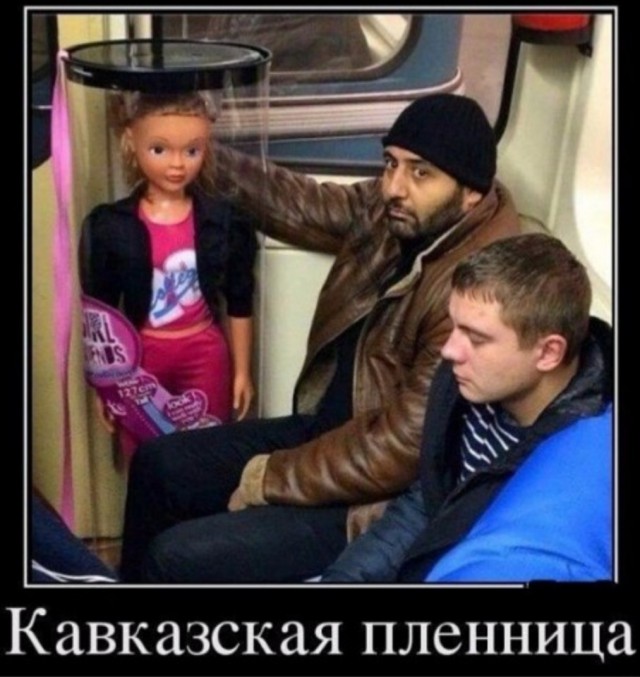 Так себе картинки 12.12.21