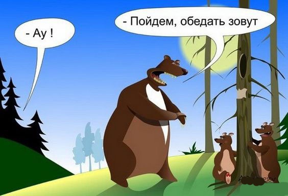 Так себе картинки 25.12.22
