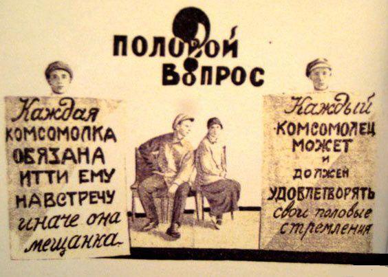 Почему женщины одним "дают" сразу, а других матросят месяцами