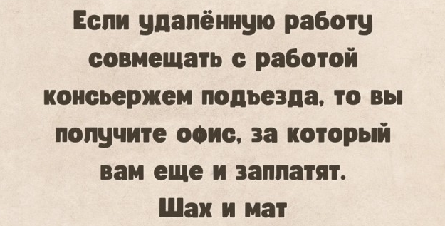 Немного картинок для настроения