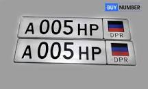 Что означает номерной знак без флага РФ?