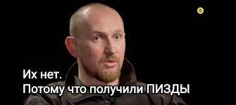Наши оставили Гостомель