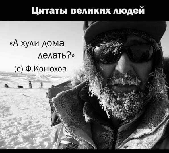 Юмор в картинках и без
