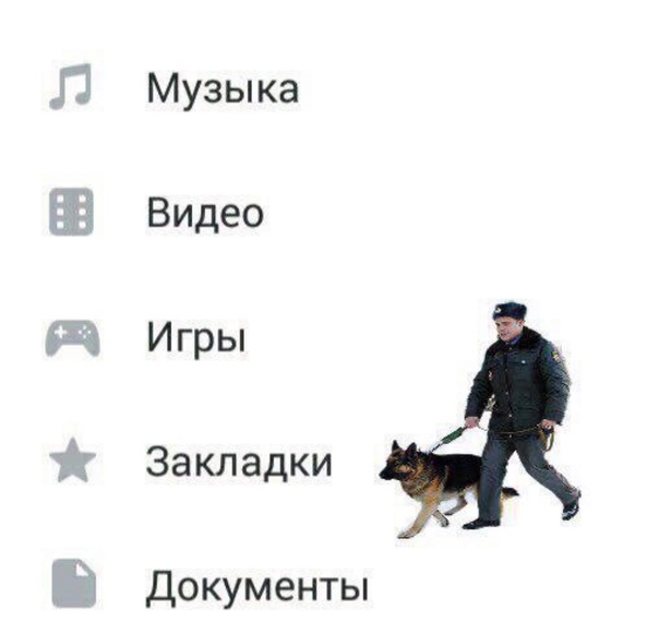 Комментарии из соцсетей. Смешные, грустные, твои.