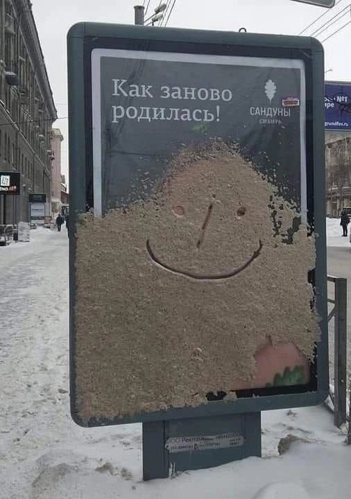 10 .jpg вам в хату