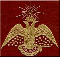 У гроба Папы Иоанна Павла II