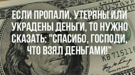 Она хотела остаться незамеченной, но теперь пусть её видит вся страна