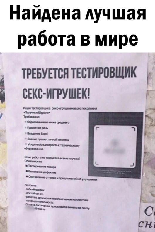 Так себе картинки 16.06.23