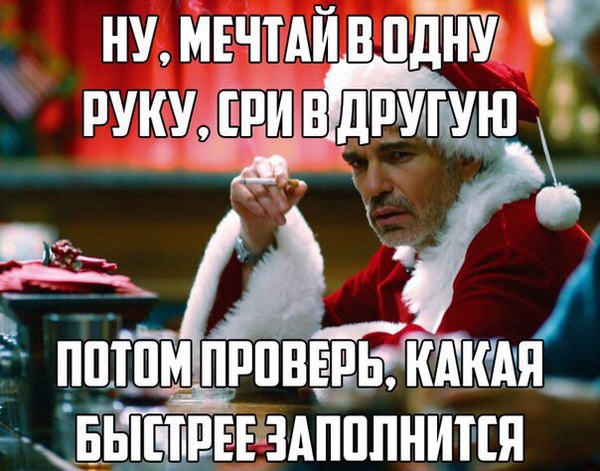 Теперь "Вагнер" в 100 км от Киева
