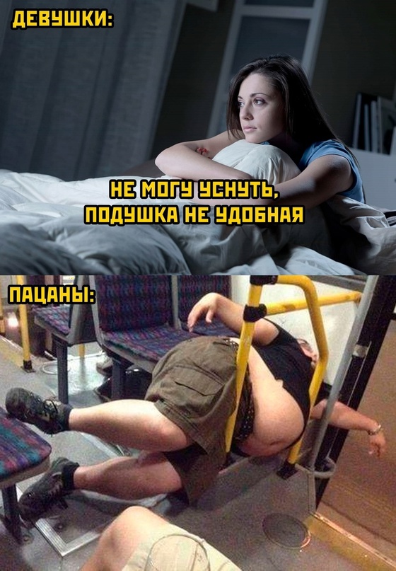 Весёлый полтишок 19.07.23