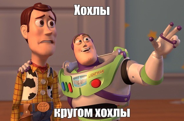 И снова на тему о работодателях......