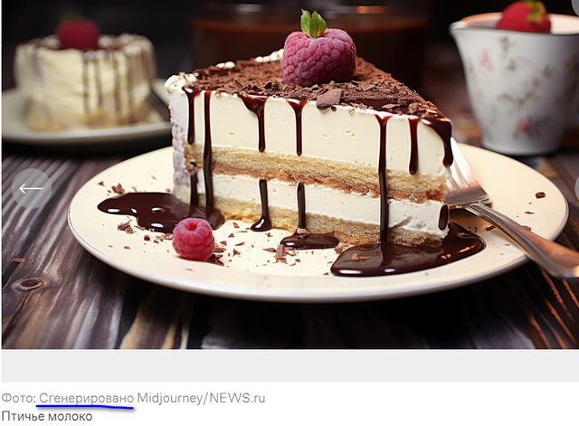 Ничё такое меню