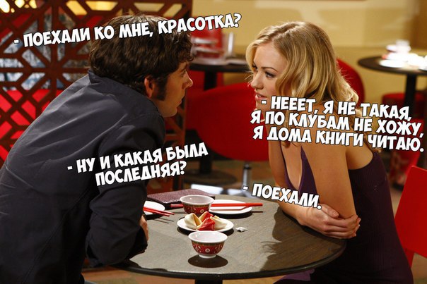 Название книги не подскажете?