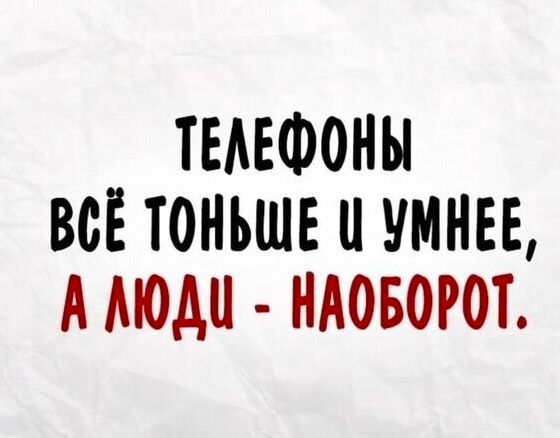 Так себе картинки 10.10.2023