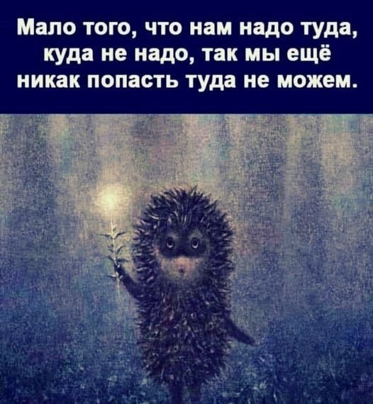 Факты о космосе, от которых становится не по себе