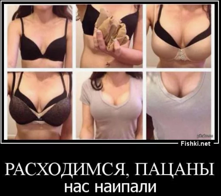 Русская изворотливость