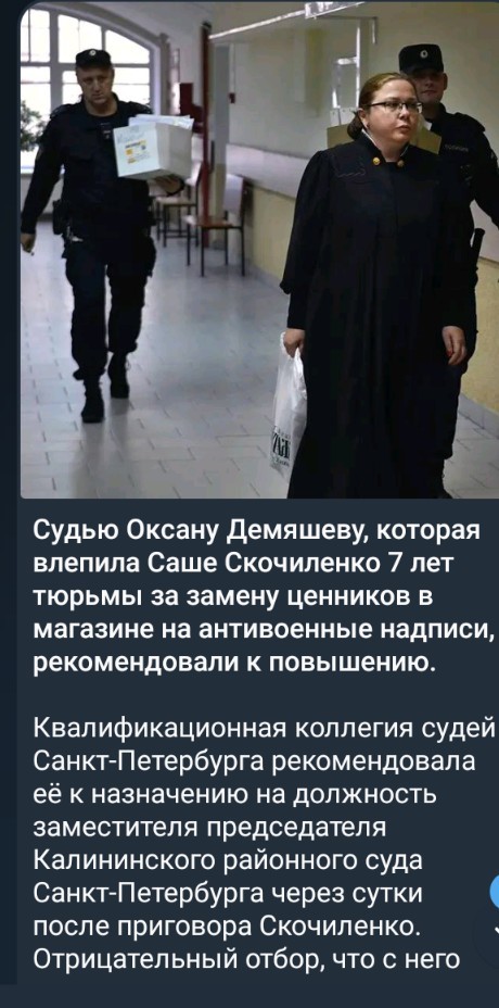В Москве приезжий зашел в магазин, запихнул дорогую шубу себе в рюкзак и ушел
