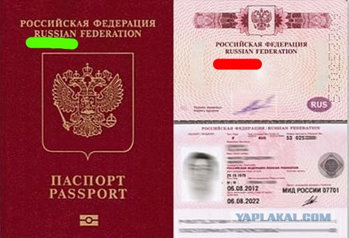 Следующая, по плану, Одесса?