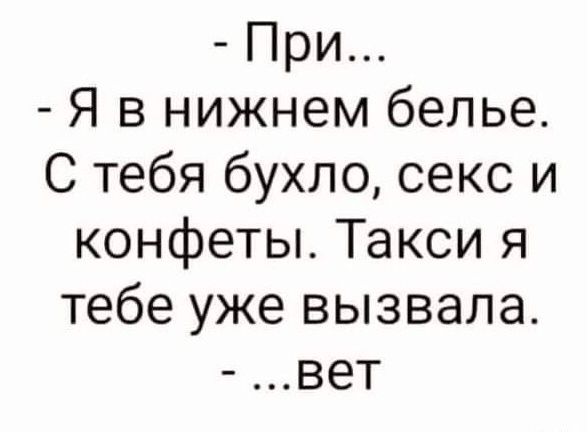 Просто картинки 27.02
