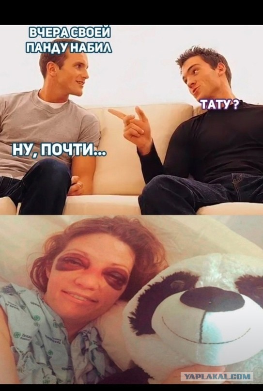 Хирургу, изуродовавшему модель из Сочи, ничего не будет. Его освободили от наказания в связи с истечением сроков давности.