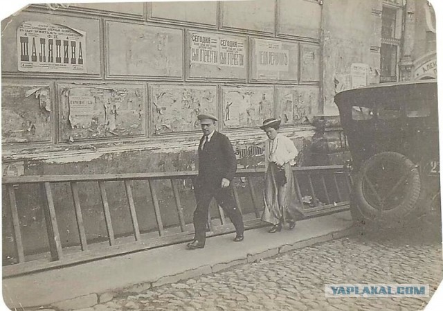 Фотографии из прошлого нашей страны - 56
