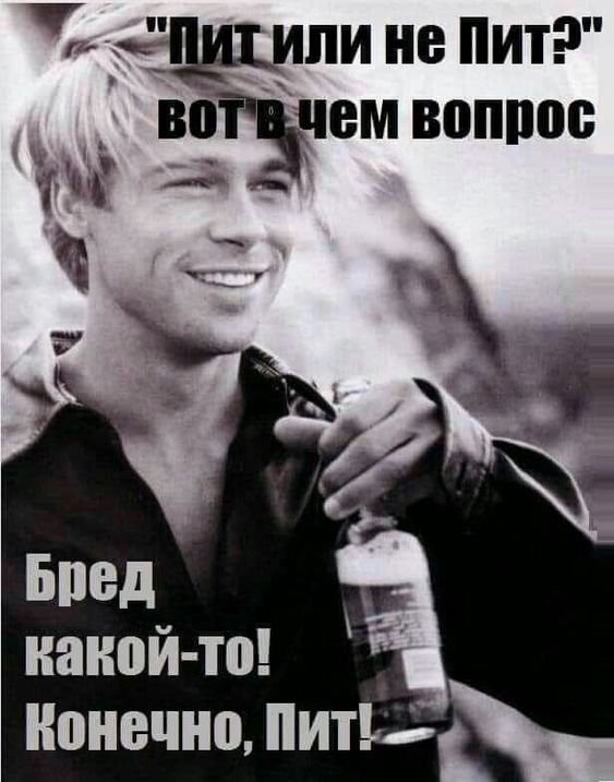 Прикольные и просто красивые картинки 24.05.2024