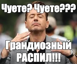 Россия может остаться без пилотируемой космонавтики