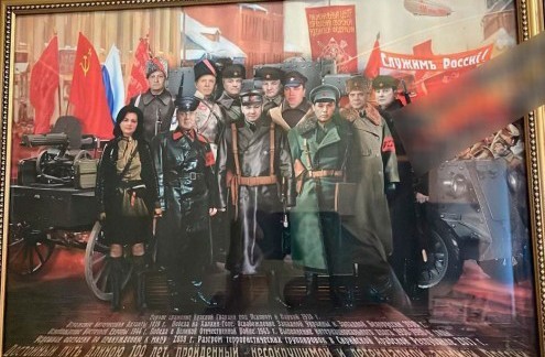 В доме у замминистра обороны Булгакова обыск