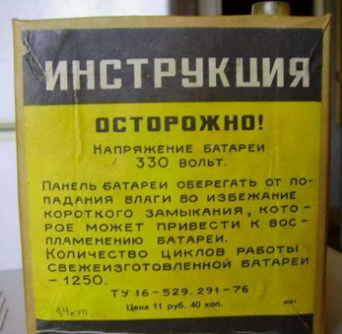 6 школьных приемов, которые выручат и во взрослой жизни