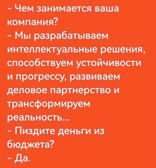 Картинки разные с надписями и без