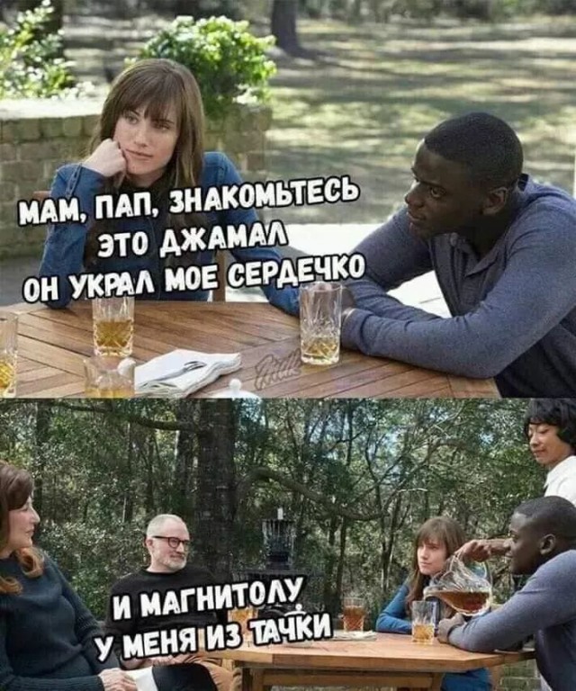 Завалялось тут случайно немного забавных картинок