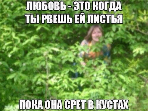 Джонни Депп собирается жениться на русской модели Юлии Власовой